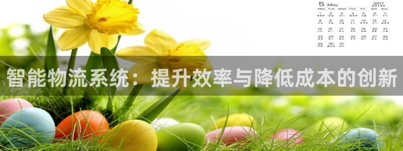 门徒娱乐盈利方法有哪些