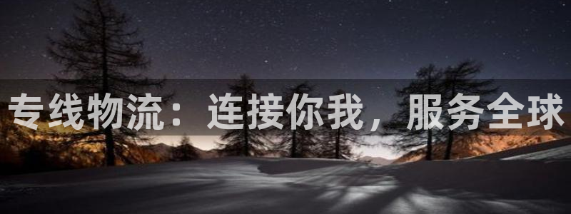 门徒娱乐黑吗