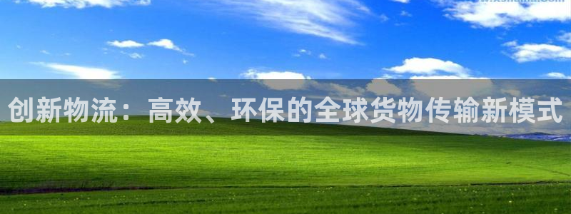 门徒娱乐主管名字
