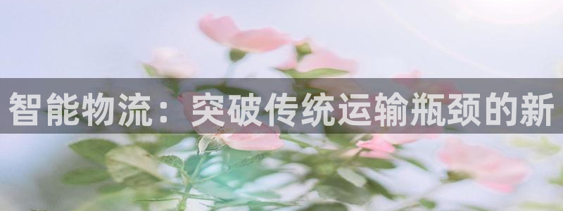 门徒娱乐充钱是真的吗