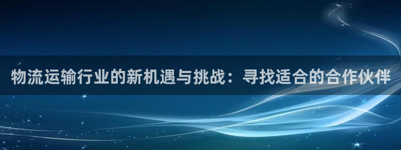 门徒第娱乐后