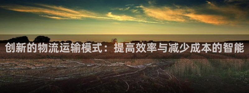 门徒娱乐个67五壹叁八