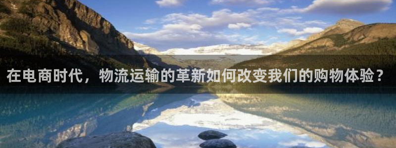 焦点娱乐门徒平台