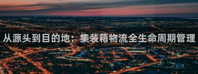门徒娱乐秀